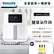 【送噴油罐】飛利浦PHILIPS 熱穿透氣旋數位小白健康氣炸鍋4.1L(HD9252/01) product thumbnail 2