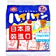 龜田製果 嬰兒米果(53g) product thumbnail 1