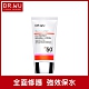 DR.WU低敏物理防曬乳SPF50+35ML product thumbnail 1