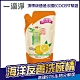 楓康 一滴淨蘆薈多酚洗碗精補充包 柑橘精油800g product thumbnail 1