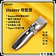 【ENCHEN/映趣】陶瓷刀頭電動理髮器Hunter USB充電式剃髮神器 5段可調式刀頭 剃髮/修髮/剃毛 product thumbnail 1