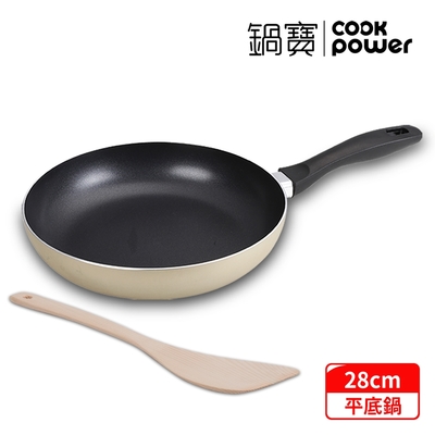 【CookPower 鍋寶】金鑽不沾平底鍋28CM-香檳金(贈實木鏟)