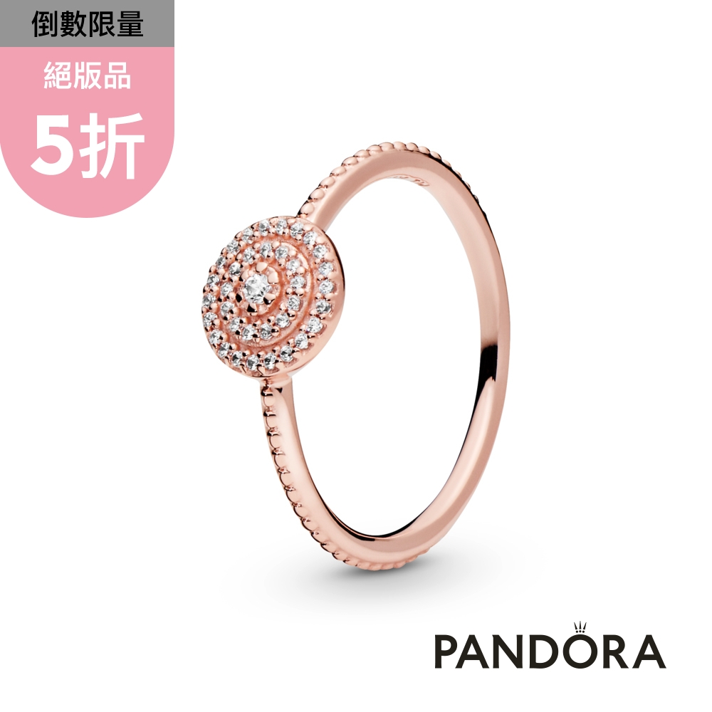 【Pandora官方直營】璀璨鋯石戒指-絕版品