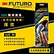 3M 護多樂 全方位高支撐護膝-M product thumbnail 1