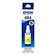 EPSON L100/L200 T664400 原廠黃色墨瓶 product thumbnail 1