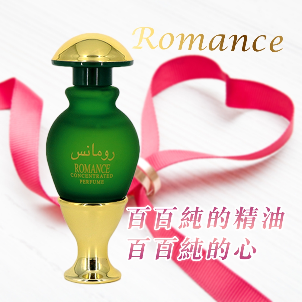 Rasasi拉莎斯 Romance一見鍾情百百純茉莉沉香精油香水15ml 情人節限定(官方直營)