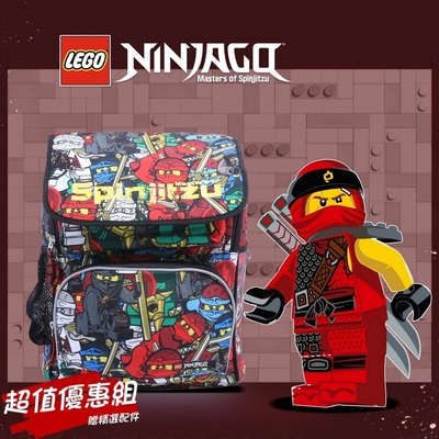 『官方正品』【LEGO】丹麥樂高書包Recruiter-忍者們 20069-1806