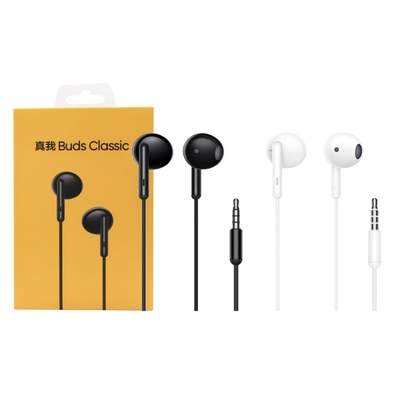 Realme 原廠 RMA2001 真我Buds Classic 半入耳式 3.5mm線控耳機 (盒裝)