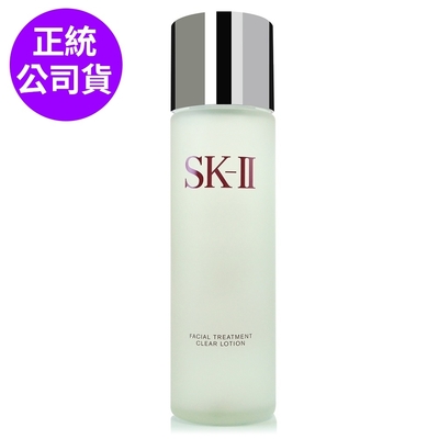 *SK-II 亮采化妝水230ml(限量加大版)(正統公司貨)