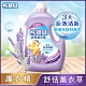 熊寶貝 柔軟護衣精 3.2L_舒恬薰衣草 product thumbnail 1