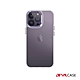 DEVILCASE iPhone 14 Pro 6.1吋 惡魔防摔殼 標準版 product thumbnail 12