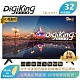 DigiKing 數位新貴32吋低藍光 LED數位有線電視專用機種  DK-V3251 product thumbnail 1