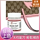 皮革魔法師-名牌專屬皮革環保染料 35ml【GUCCI粉紅色】 product thumbnail 2