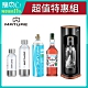 (超值時惠組)MATURE美萃 Luxury440系列氣泡水機-木質黑 product thumbnail 2