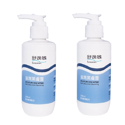 Sensimin 舒逸敏 滋潤潔膚露200ml(2入組)