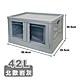 (42L)雙開門兩扇折疊收納箱(5入)AM-Q223 product thumbnail 14