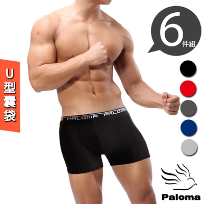 Paloma彈性舒適平口褲-6件組 男內褲 四角褲 內褲