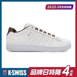 K-SWISS Court Casper II S 時尚運動鞋-男-白/咖啡