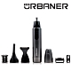 URBANER 奧本 男性三合一禮盒組 (鼻毛刀頭/修鬍刀頭/修容刀頭) MB-980 product thumbnail 2