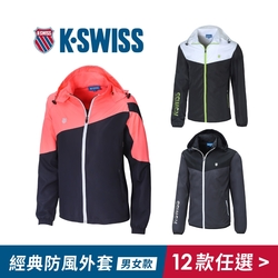 K-SWISS 品牌經典防風外套