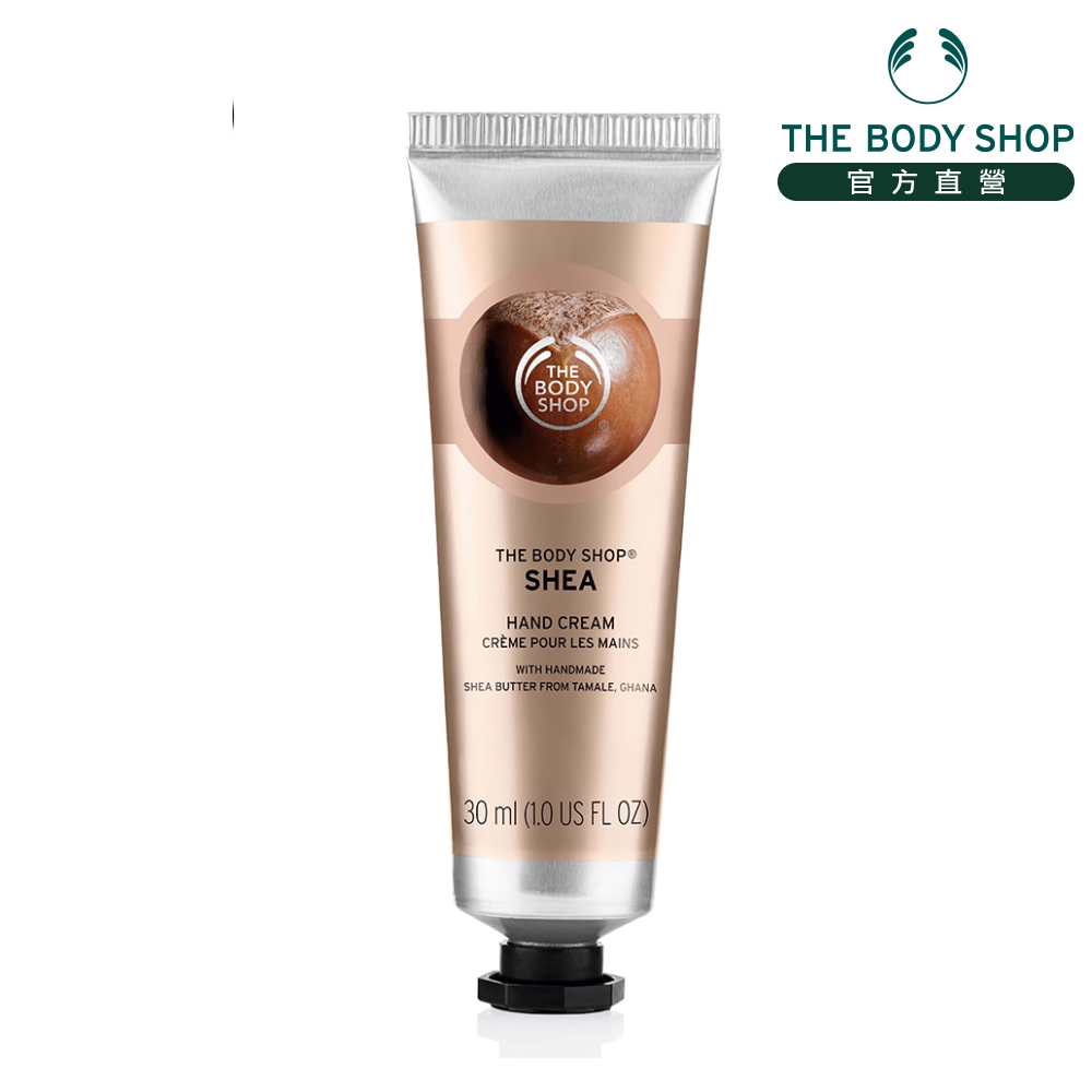 The Body Shop 乳油木果修護護手霜30ML