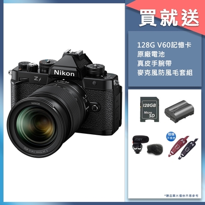 Nikon ZF 單機身 + Z 24-70mm F4 拆鏡 國祥公司貨