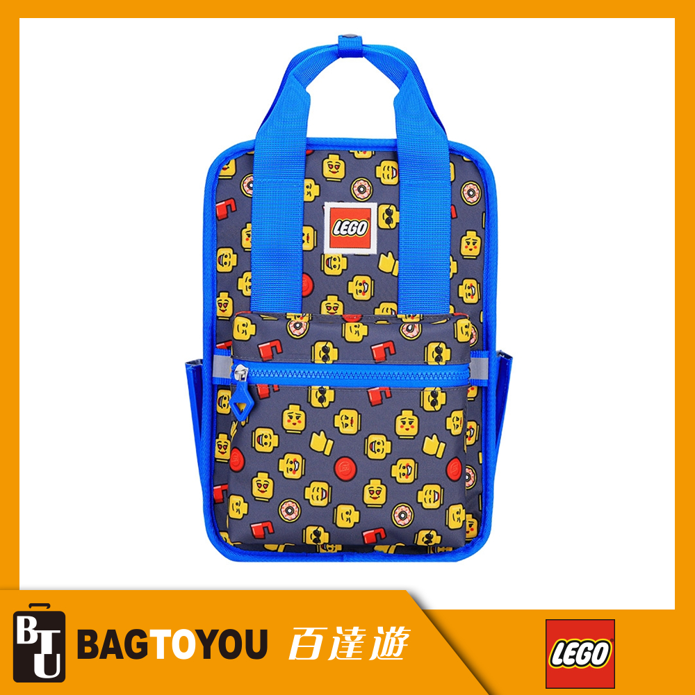 【LEGO】丹麥樂高歡樂小背包-積木表情符號藍色 20127-1933