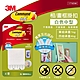 3M 無痕白色畫框掛扣-中型 product thumbnail 1