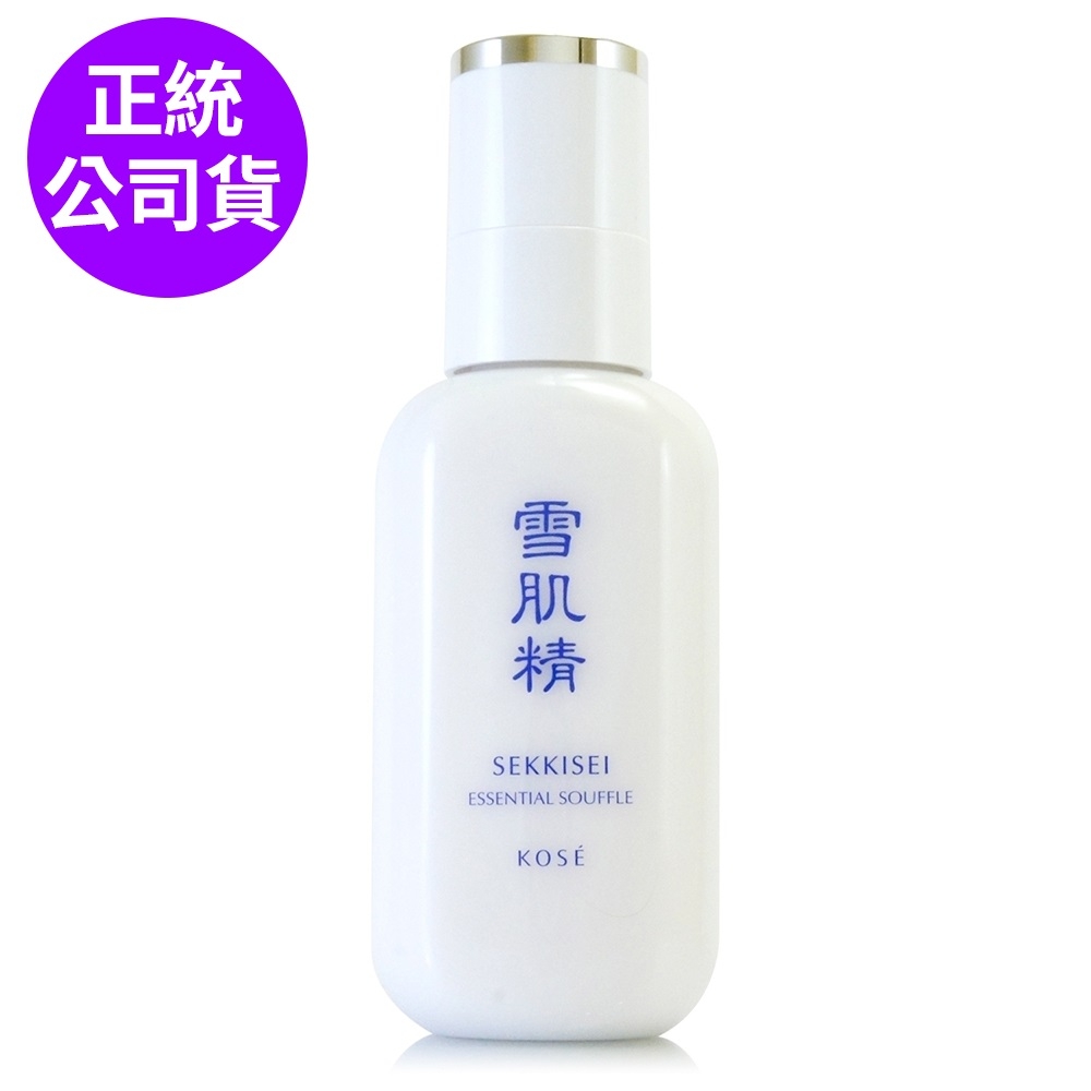 *KOSE高絲 雪肌精舒芙蕾精華乳140ml(正統公司貨)