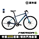 《MERIDA》探索者 300 美利達碟煞平把公路車 SHIMANO CUES/代步/健身/通勤/公路車/自行車/單車 product thumbnail 7