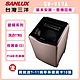 SANLUX台灣三洋 17公斤DD直流變頻超音波洗衣機 SW-V17A-D(玫瑰金) product thumbnail 1