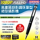 CHICHIAU 奇巧 Full HD 1080P 插卡式鋼珠筆型可錄可拍影音針孔攝影機 product thumbnail 1