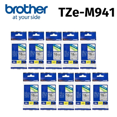 【10入組】brother TZe-M941 原廠質感消光標籤帶 ( 18mm 銀底黑字 )