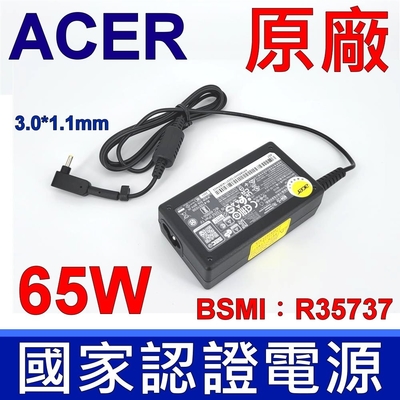 宏碁 ACER 65W 原廠變壓器 A18-065N3A 公司貨 電源線 SF314 SF514 SF514-54G SF315-52G A514-52G A515-53G SF514-55T