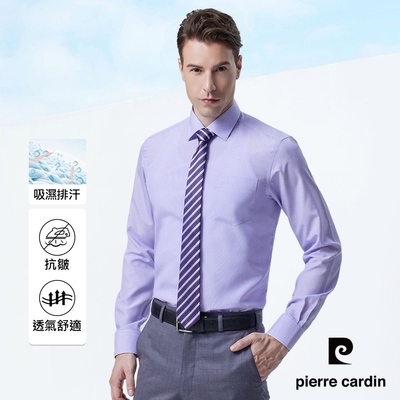 pierre cardin 皮爾卡登 男襯衫 合身版吸濕排汗防皺長袖襯衫_紫小細格(91865-23)