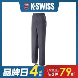 K-SWISS KS V-Neck Tee印花短袖T恤-男-藍