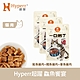 Hyperr 超躍 鱻魚饗宴 一口嫩丁貓咪手作零食-三件組 product thumbnail 1