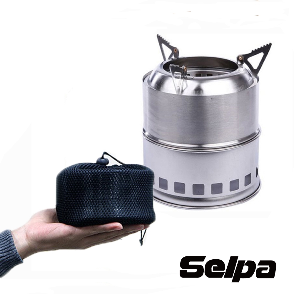 韓國SELPA 不鏽鋼環保爐 柴氣化火箭爐 柴火爐 登山爐 一般款