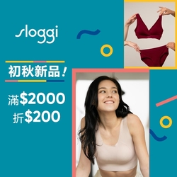 sloggi★初秋新品