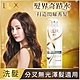 LUX 麗仕 柔亮強韌洗髮乳 750ml product thumbnail 1