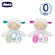 chicco-舒眠星光音樂晚安羊-2色 product thumbnail 1