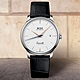 MIDO 美度 官方授權 Baroncelli 永恆系列 72小時動力儲存機械錶 送禮推薦-39mm M0274071601100 product thumbnail 1