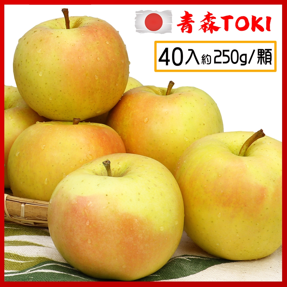 愛蜜果 日本青森Toki土岐水蜜桃蘋果40顆原裝箱(約10公斤/箱)