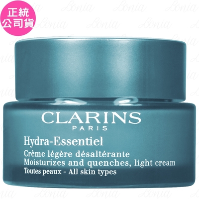 CLARINS 克蘭詩 水潤奇肌清爽保濕霜(50ml)