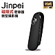 【Jinpei 錦沛】FULL HD 1080P 磁吸式 密錄器 微型攝影機 可錄音錄影 product thumbnail 2