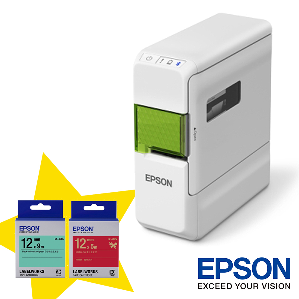 EPSON LW-C410 文創風家用藍芽手寫標籤機