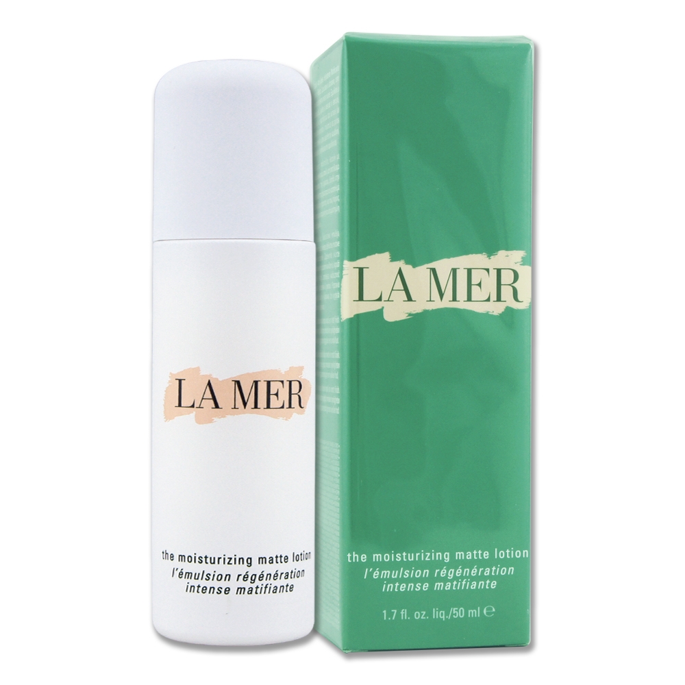 LA MER 海洋拉娜 柔礦輕乳液 50ML