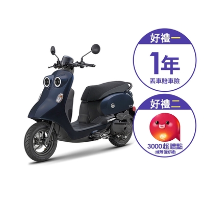 YAMAHA山葉機車 Vinoora 125-免鑰匙碟煞-UBS版-2023新車