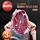 築地一番鮮- SWIFT美國安格斯PRIME厚切沙朗牛排3片(500g/片) product thumbnail 2