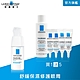 理膚寶水 多容安超極效舒敏眼霜(安心眼霜)20ml 買1送5超值組 product thumbnail 1